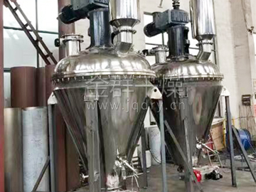 单锥螺带真空干燥机