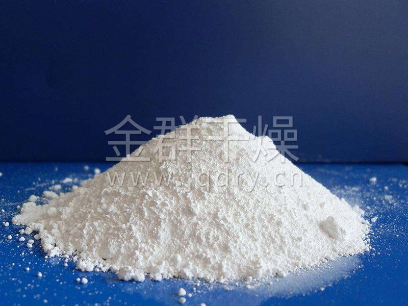 二氧化钛离心喷雾干燥机