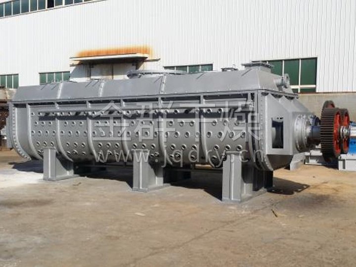 JYG系列空心桨叶干燥机