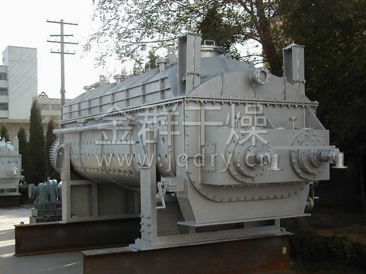 JYG系列空心桨叶干燥机