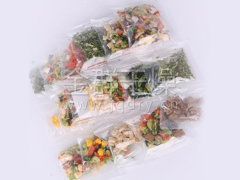 脱水蔬菜带式干燥机