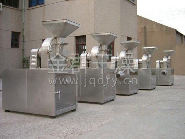 30B系列万能高效粉碎机（组）